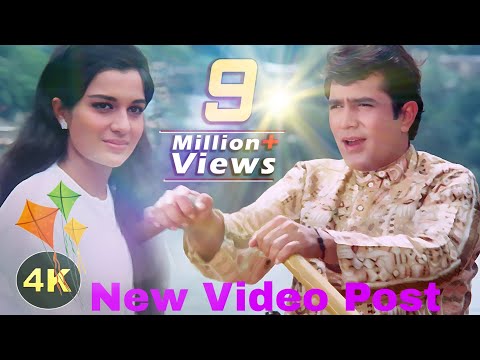 Jis Gali Me Tera Ghar - Kati Patang 1971 Mukesh (Video Cover )24th May 2024 at 5.44 Pm