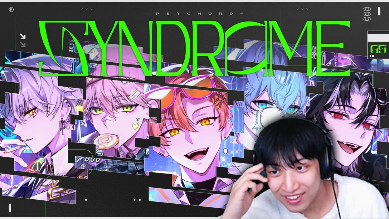 실력이 계속 느는 예능팀.. [싸이코드 음악 월드컵 이후 나온 노래 들어보기]