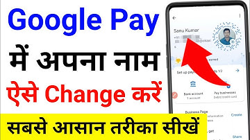 Google Pay me Name Kaise Change Kare | How to Change Name on Google Pay Account | Gpay Name Change