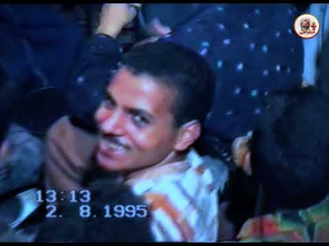 الشيخ ياسين التهامي حفله الحواتكه 1995 انا فيك احيا 521 