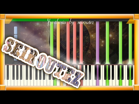 [Synthesia][MIDI] caffeine