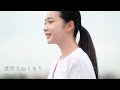 tico moon feat. 中川理沙「透明なぬくもり」Official MV