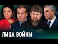 Главные лица соревнования «Быть путинее Путина»