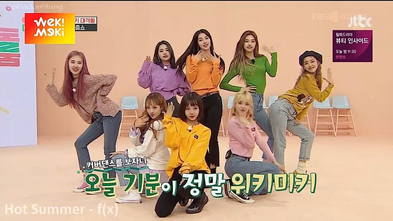 Weki Meki Dance Cover Girlgroup Songs [SNSD, f(x), Red Velvet, GFriend, Sunmi, Blackpink...]