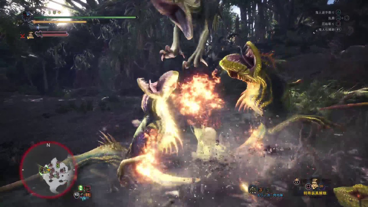 Mhw エンシェントレーシェン ソロ討伐達成者一覧 双剣 アクアの電脳遊戯研究室