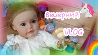 видео: VLOG : Вечер С Реборном / Пробуем Конфеты /  Басик Качается 🏋️ 🔥   картинка: VLOG : Вечер С Реборном / Пробуем Конфеты /  Басик Качается 🏋️ 🔥