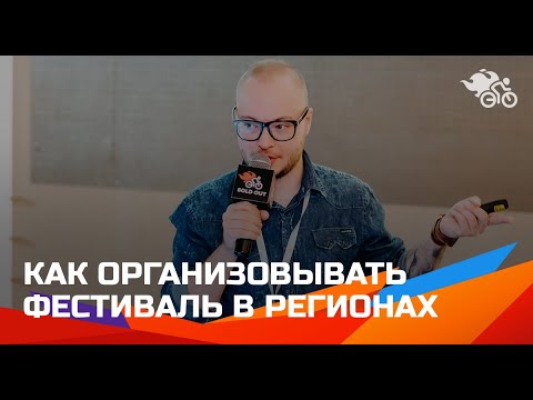 Видео: Основно ръководство за литературния фестивал в Джайпур