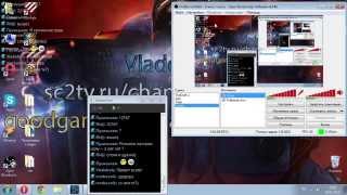Как добавить чат на стрим OBS(Посмотрев это видео вы узнаете как настроить и добавить чат на свой стрим. Чат будет виден зрителям на стрим..., 2015-02-20T11:04:16.000Z)