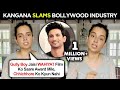 Kangana Ranaut SLAMS Bollywood STARS For Sushant Singh Rajput | ANGRY VIDEO For Being FAKE
