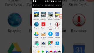 Показ игры русские тачки эволюция версии 1.2.1 которую я скачал с сайта spaces screenshot 4
