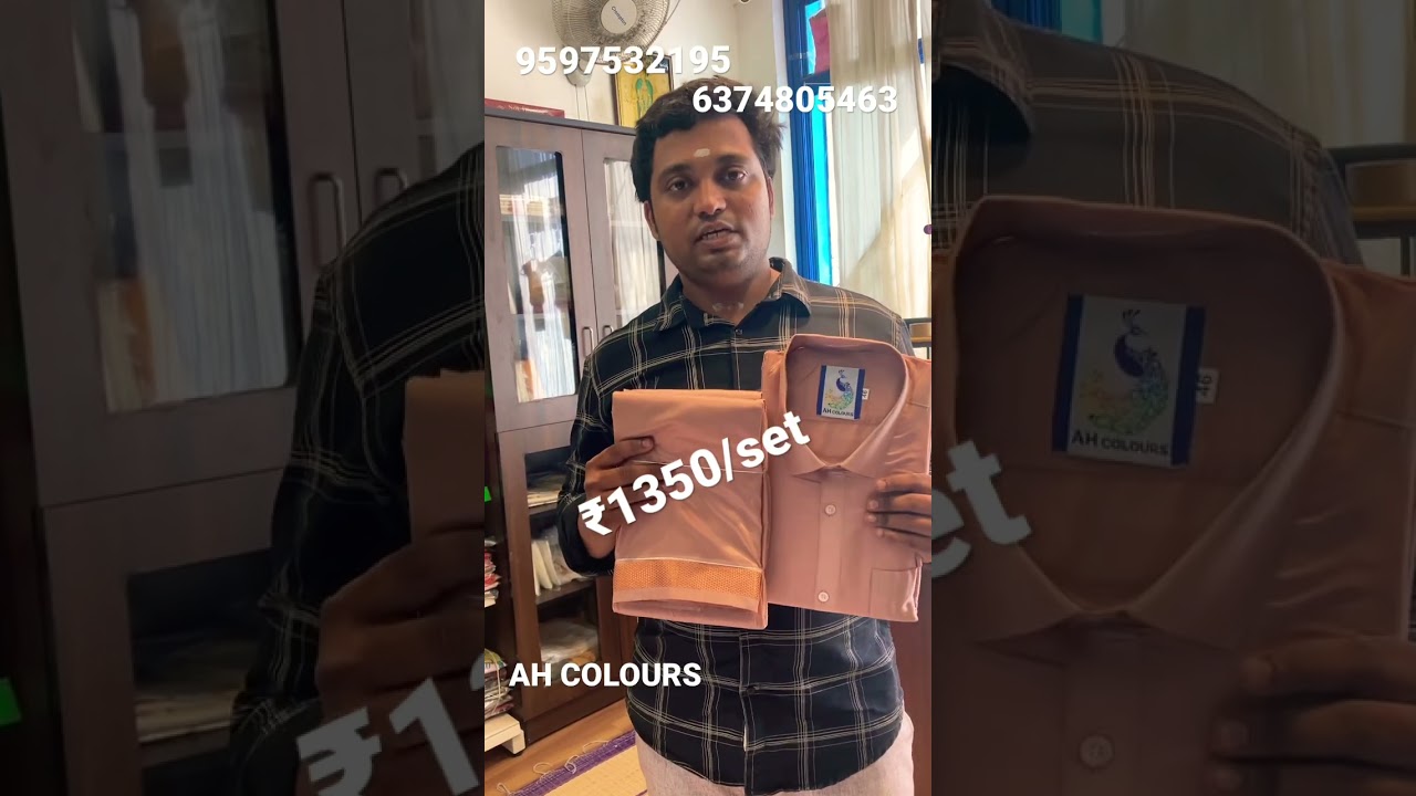 Copper dothi | vesti | trending dothi | low cost silk dothi | Salem | manufacturer | group shirts