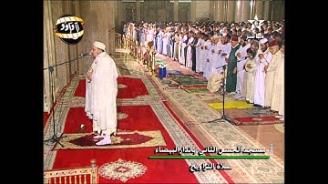 {ونادى أصحاب الأعراف} - عمر القزابري 1433هـ - تلاوة خاشعة