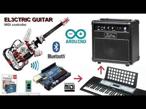 Программу для гитары на ev3