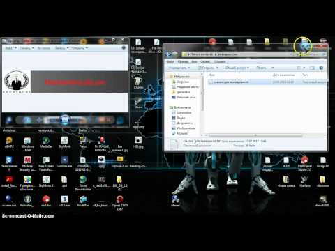 как выкинуть человека с контакта как выкинуть человека с контакта