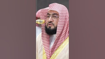 سورة الروم | الشيخ #بندر_بليلة