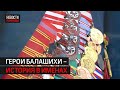 Лучший снайпер, главнокомандующий войсками ПВО - герои, жившие в Балашихе