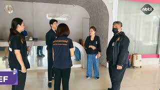 MINISTER SUPAMAS ORDERS SPECIAL HELP CENTER AFTER PATTAYA HOTEL FIRE