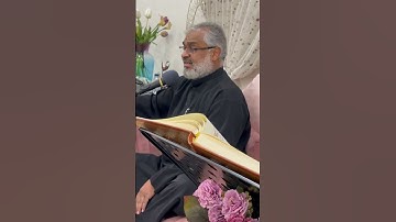 القارئ صالح الحداد | ج١١ قصير