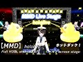 【MMD】 [Full HD版] ホットダック! ホロライブ 大空スバル  hololive OozoraSubaru