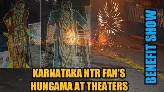 Karnataka NTR Fan's Hungama At Theaters | Devengere | Tumkur | Hubli|