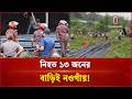 যমুনা সেতুর পূর্ব প্রান্তে ট্রাক উল্টে নি হ ত ১৫ | Road Accident | Independent TV