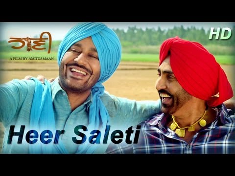HEER SALETI - Latest Punjabi Song of 2013 from HAANI movie | Harbhajan Mann Songs | Full HD