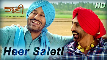 HEER SALETI - Latest Punjabi Song of 2013 from HAANI movie | Harbhajan Mann Songs | Full HD