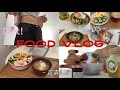 【食事記録】女子高生の私でもできる💌🍓モチベ爆上がりﾀﾞｲｴｯﾄVLOG🪽☘︎ ‧°