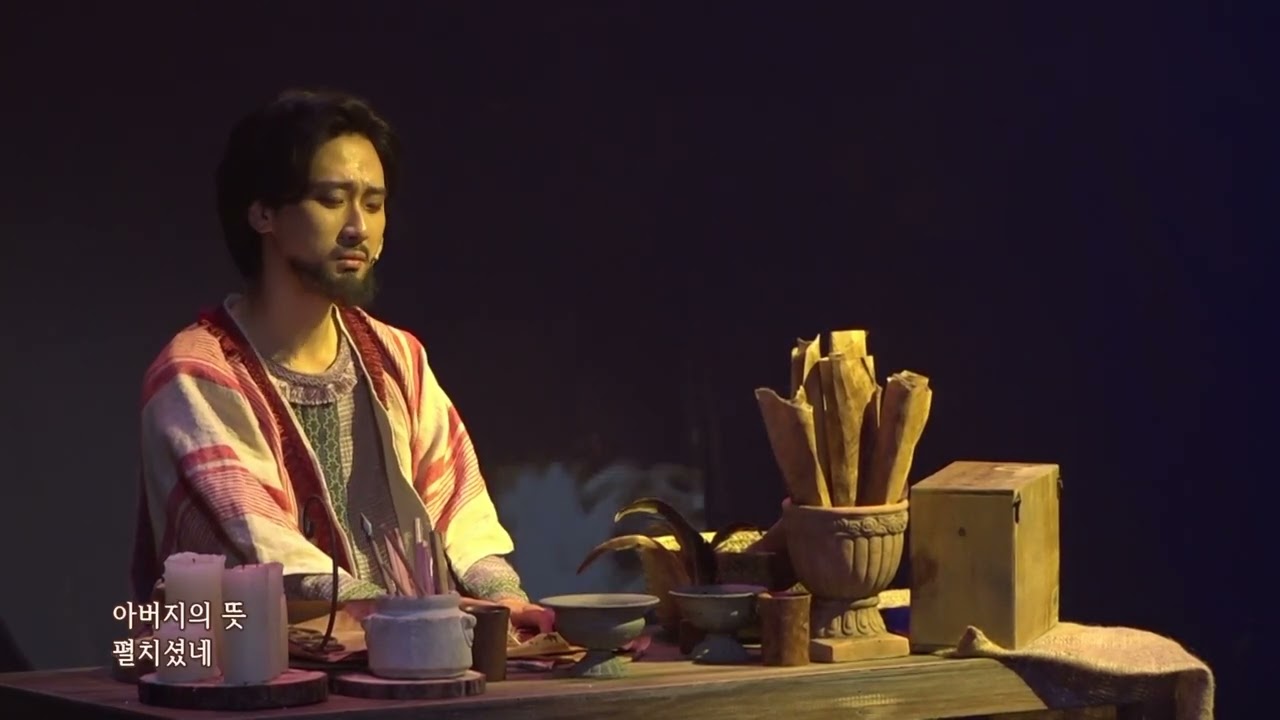 2023 올네이션스 목자의 기도원 부활절 공연_사도 요한의 그 후