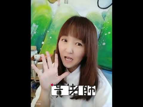 拍手歌/聽見歌在唱/《小米莉莉coever》