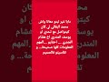 محمد البقالي او يوسف المندري المهم ان احد اكبر الجرائم في العهد الجديث عندنا التفاصيل ديالها محمد البقالي او يوسف المندري المهم ان احد اكبر الجرائم في العهد الجديث عندنا التفاصيل ديالها