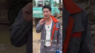 拖欠员工工资《第一集》#剧情#热门#正义不会迟到#正能量#TK#结局万万想不到#funny
