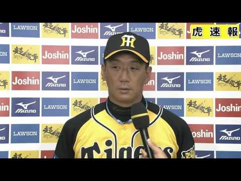 326.勝利監督インタビュー阪神タイガースVS中日2016_7_31 (虎速報).mp4