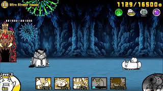 Battle cats English Ultra Stress 4