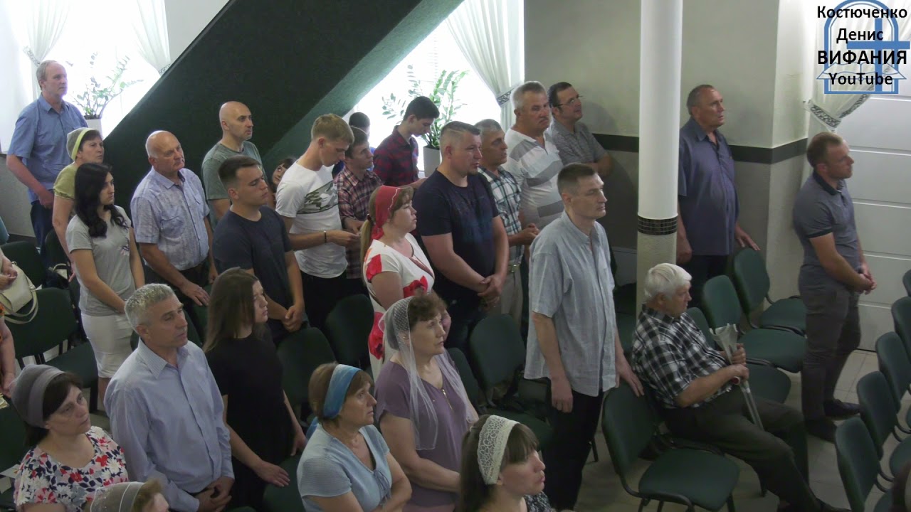 Открывая очи на заре,  общее пение /  Вифания