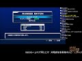 【サラ】適当に技だし【VF5FS】