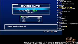 【サラ】適当に技だし【VF5FS】