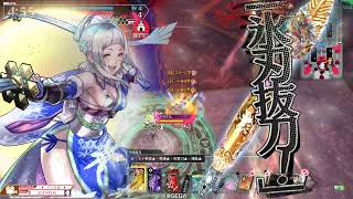 【wlw】深雪乃（EX7）part14