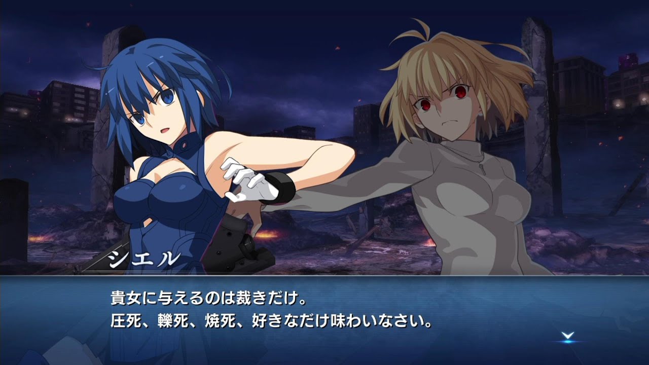 Melty Blood Type Lumina Now A Free Range Spoilers Thread Page 66