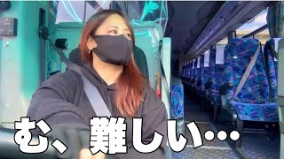 初めてHINOの観光バスに乗って帰ります