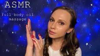 АСМР Расслабляющий массаж всего тела с маслом • Ролевая игра • ASMR Relaxing full body oil massage