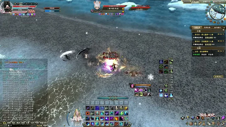 夜影 完美世界2 Perfect World PWI China 30/8/2025