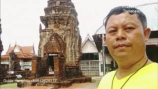 បរសទកពងថមបយករម,សរជយវជរបរ,Prasat Kampeng Thmabeaykriem,Prasat Kampeng Leang