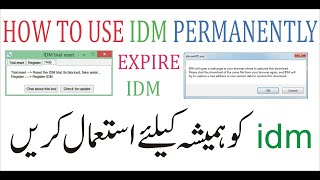 How to Reset idm trial version after 30 days Easily II Use Idm without Registration how? II IDM FREE screenshot 5