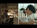 Study With Sieun From Weak Hero 50 10 Pomodoro Session Brown Noise Nature Sounds For Deep Focus