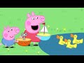 Peppa Pig Full Episodes | The Boat Pond | Cartoons for Children