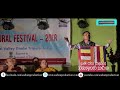 Valuable Speech by Sri Sambhulal Chakma at International Litarary & Cultural Festival 2018.