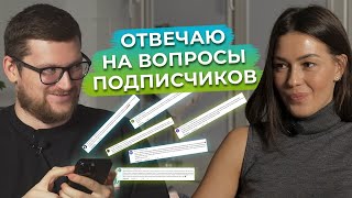 Ответы на вопросы подписчиков / Диета для беременных / Сало полезнее подсолнечного масла!?