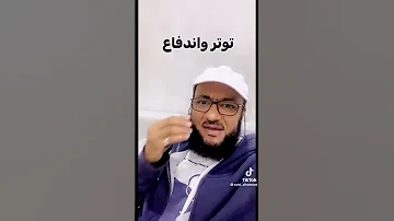 كيف تعرف متعاطي الكبتاجون 