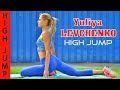 Yuliya levchenko  ukrainian dream high jumper